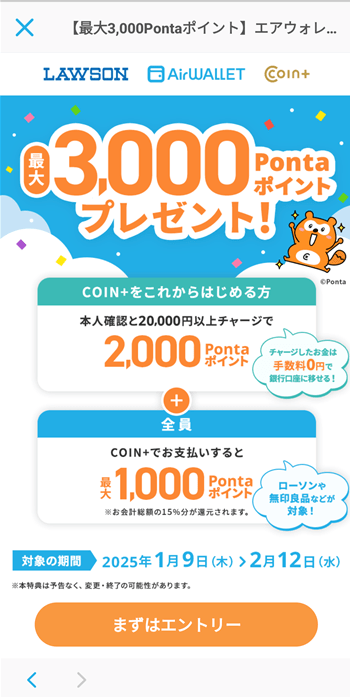 COIN{VKLy[