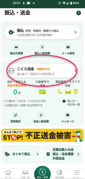 Ƃ瑗