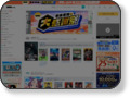 DMM TV