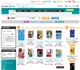 livedoorbooks